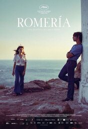 Cartel de Romería