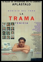 Cartel de La trama fenicia