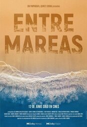 Cartel de Entre mareas