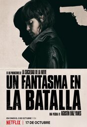 Cartel de Un fantasma en la batalla