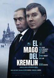 Cartel de El mago del Kremlin