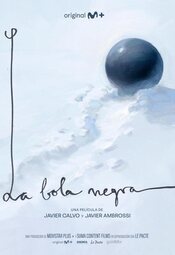 Cartel de La bola negra