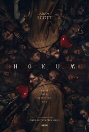 Cartel de Hokum
