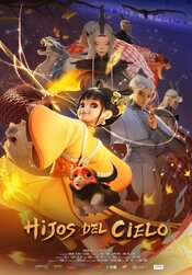 Cartel de Hijos del cielo