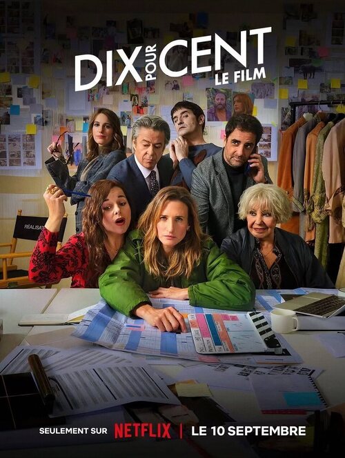 ¡Llama a mi agente! La película