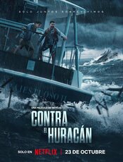 Cartel de Contra el huracán